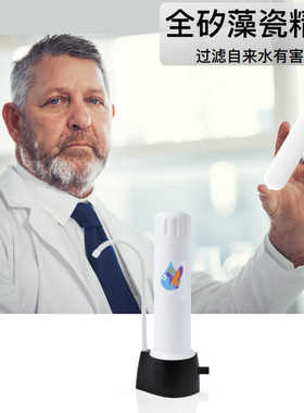 飞力净水 fairey CTR 台上式家用净水器 厨房超滤可直饮净水机