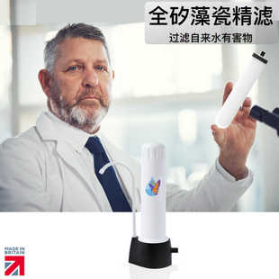 飞力净水 fairey CTR 台上式家用净水器 厨房超滤可直饮净水机