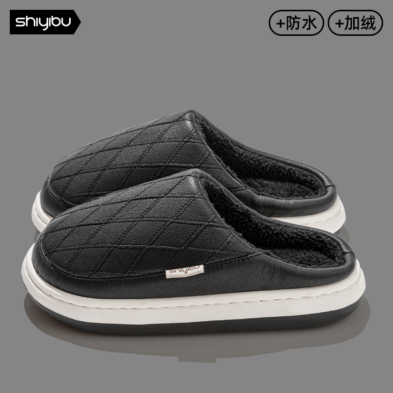 十一步防水厚底棉拖鞋男士冬居家