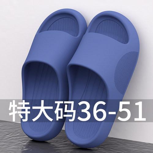 加大码拖鞋男款夏季外穿男士拖鞋
