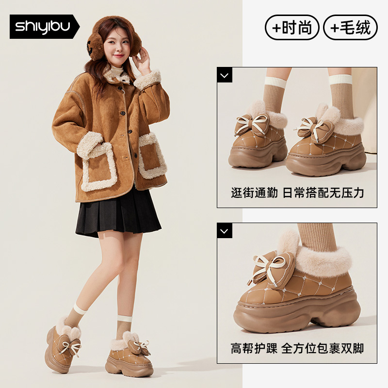 十一步蝴蝶结棉拖鞋女款冬季外穿