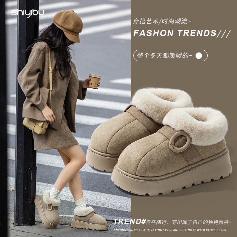 十一步时尚雪地靴女士冬季2025新款室内居家防滑高帮护踝棉鞋女款