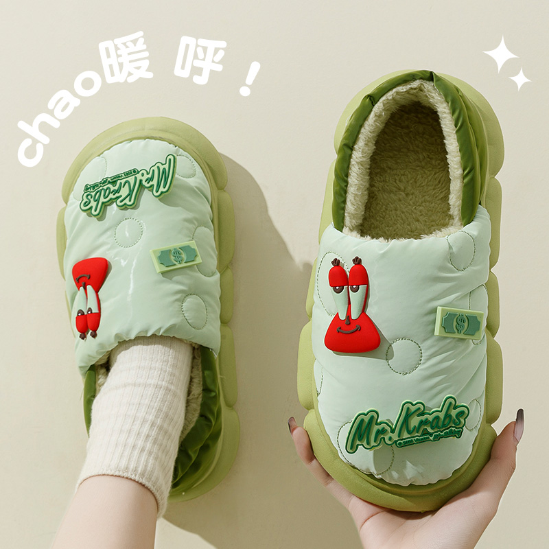 正版海棉宝宝棉拖鞋女冬季加绒