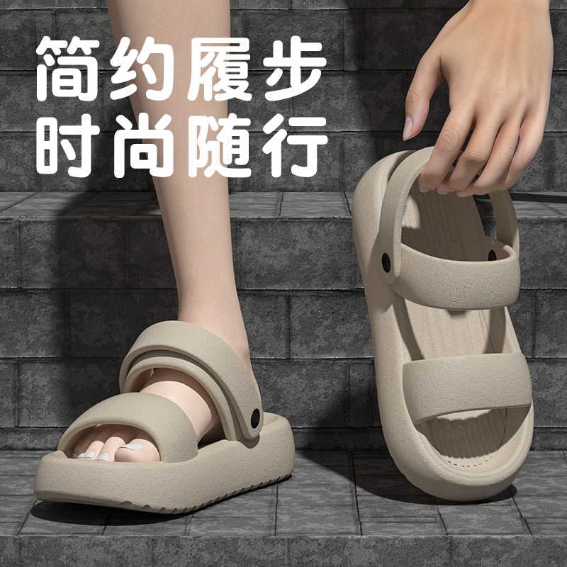 夏季外穿凉鞋男款2024新款防滑