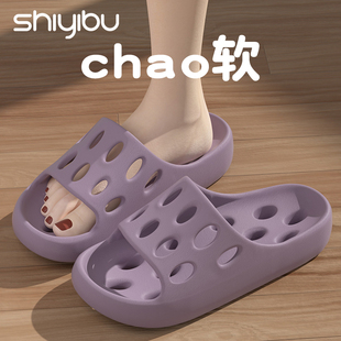 浴室洗澡拖鞋 室内家居速干防滑静音不臭脚卫生间抗菌凉拖男 女夏季