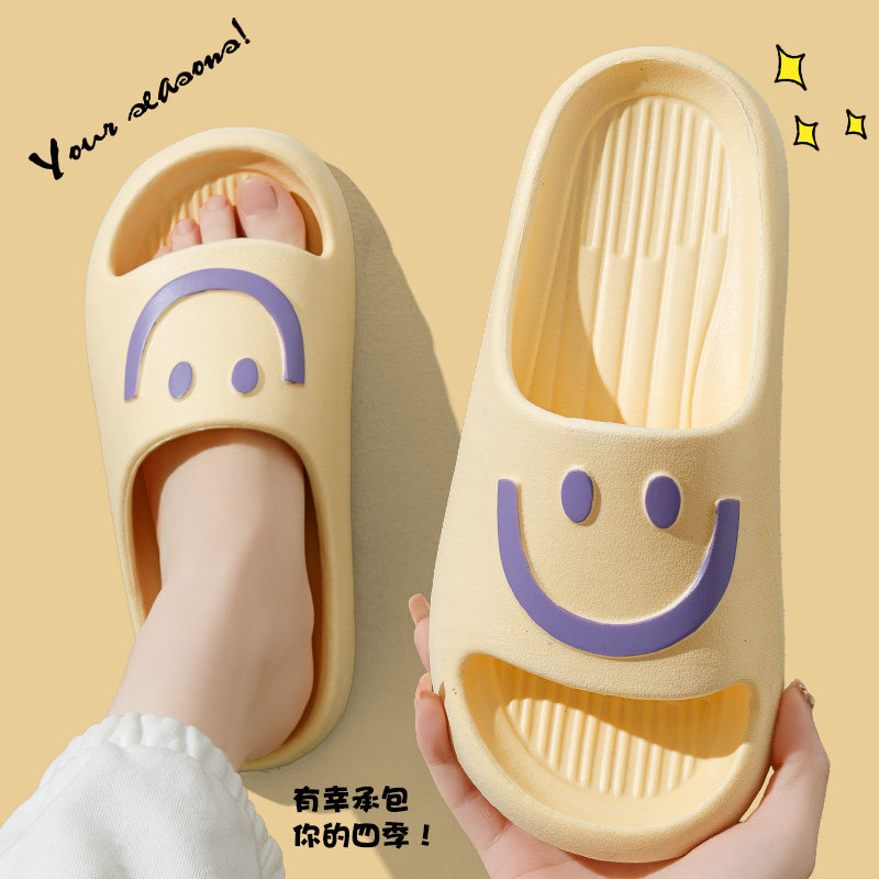 居家拖鞋女夏季室内新款软底静音踩屎感浴室防滑不臭脚情侣凉拖男