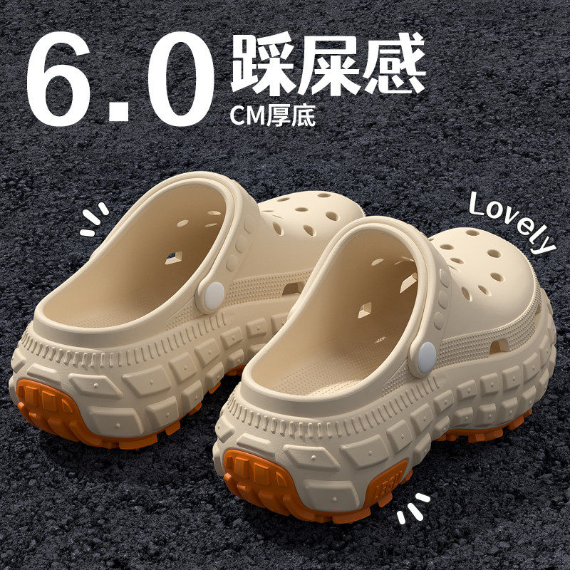 洞洞鞋男款夏季户外穿2026新款厚底防滑防臭eva透气运动凉拖男士