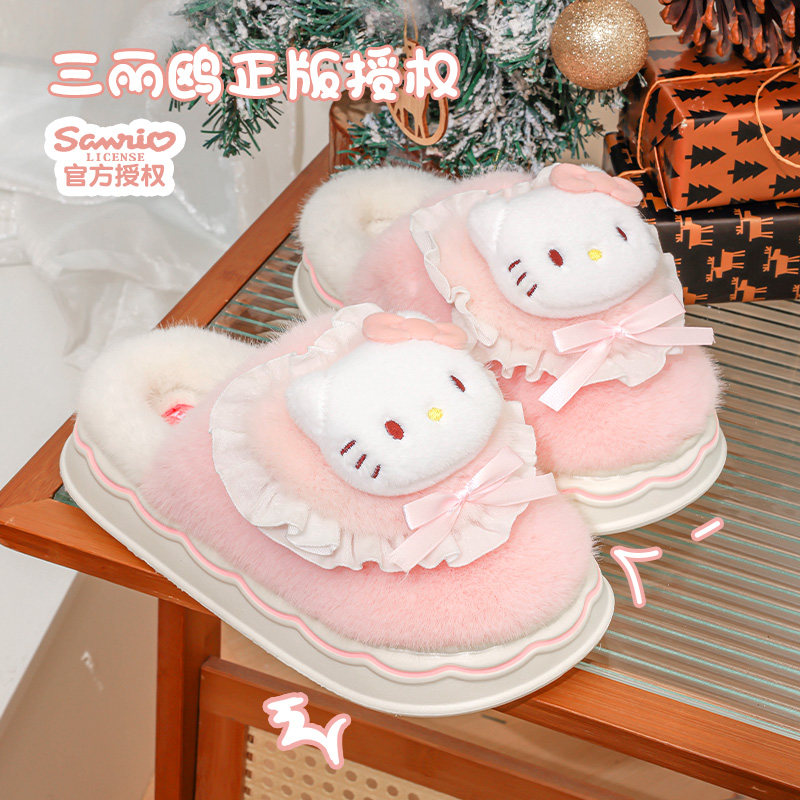 十一步凯蒂猫儿童棉拖鞋女孩冬季新款室内家居保暖可爱亲子棉拖女,居家布艺,居家棉拖/棉鞋,淘宝优惠券,粉丝福利购,淘宝优惠卷