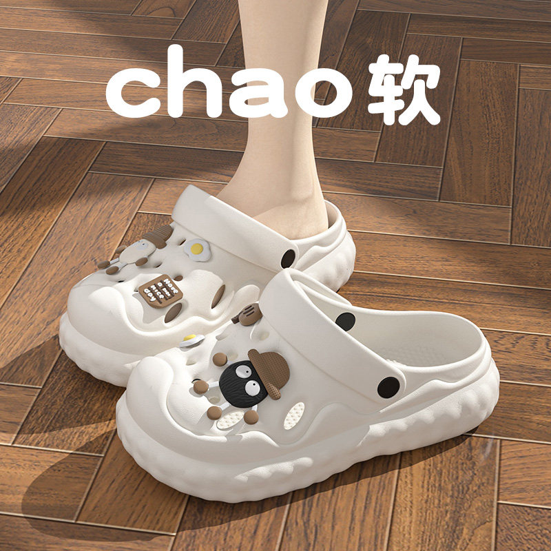 小煤球洞洞鞋女士2026新款外穿软弹厚底防滑踩屎感轻盈不臭脚凉拖