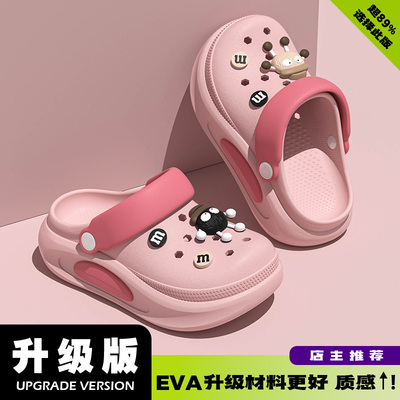 十一步儿童洞洞鞋女童2026夏季新款厚底透气不臭脚防滑亲子凉拖男 — 4