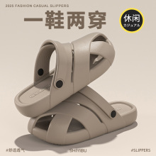 十一步时尚拖鞋女士2025夏季新款户外两穿防滑休闲百搭凉拖鞋女款