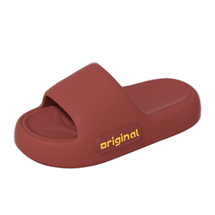 儿童拖鞋男童夏季2024新款室内居家踩屎感防滑厚底可外穿凉拖女童