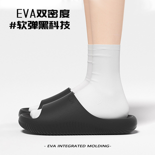 十一步拖鞋 洗澡防滑静音软底情侣高级感凉拖女外穿 男2025新款 夏季