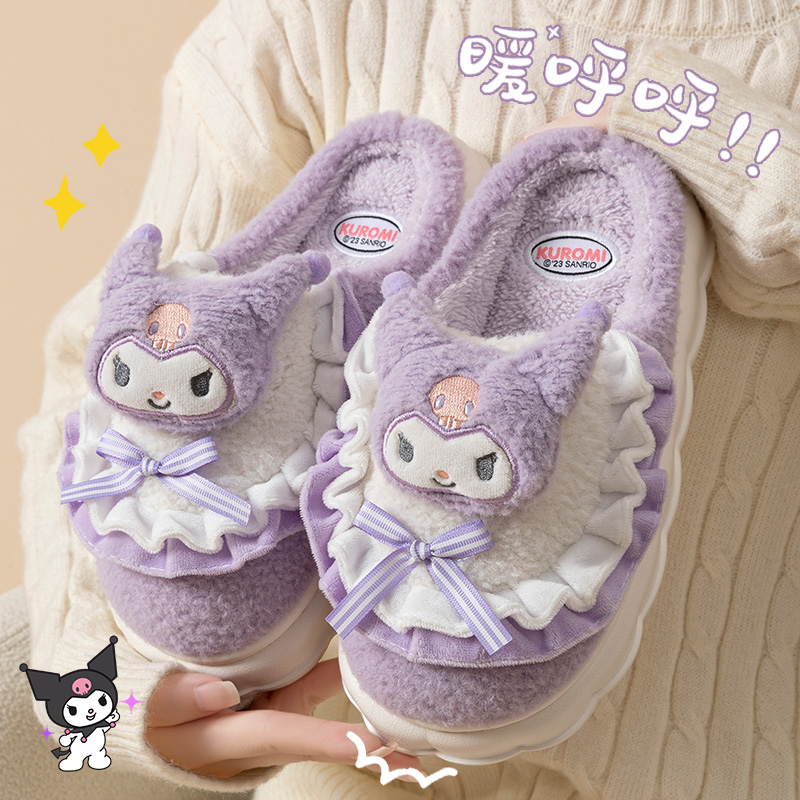 库洛米棉拖鞋女款秋冬季2024新款