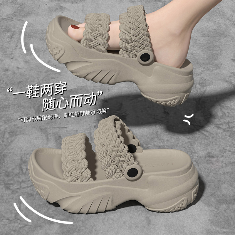 厚底凉鞋女士2025新款夏季外穿百搭防滑软底两穿小个子沙滩凉拖女