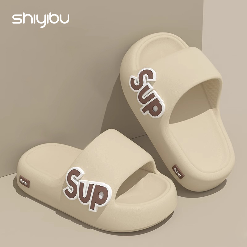 可爱儿童凉拖鞋男童夏季2024新款