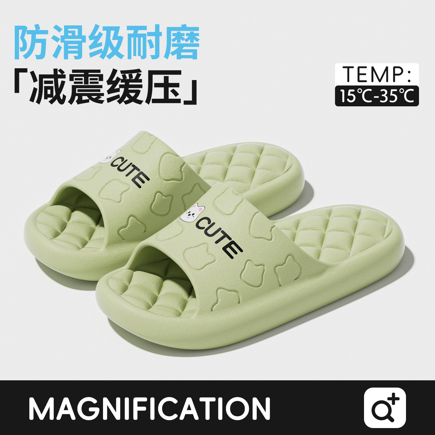 可爱卡通印花拖鞋女2026新款家居室内厚底软弹防滑足弓情侣凉拖男,居家布艺,居家凉拖/凉鞋,淘宝优惠券,粉丝福利购,淘宝优惠卷