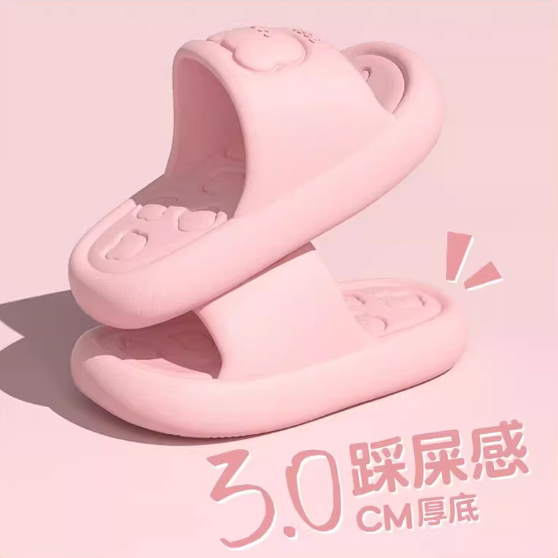 踩屎感小熊儿童拖鞋女童2026新款洗澡防滑EVA卡通亲子软底凉拖男