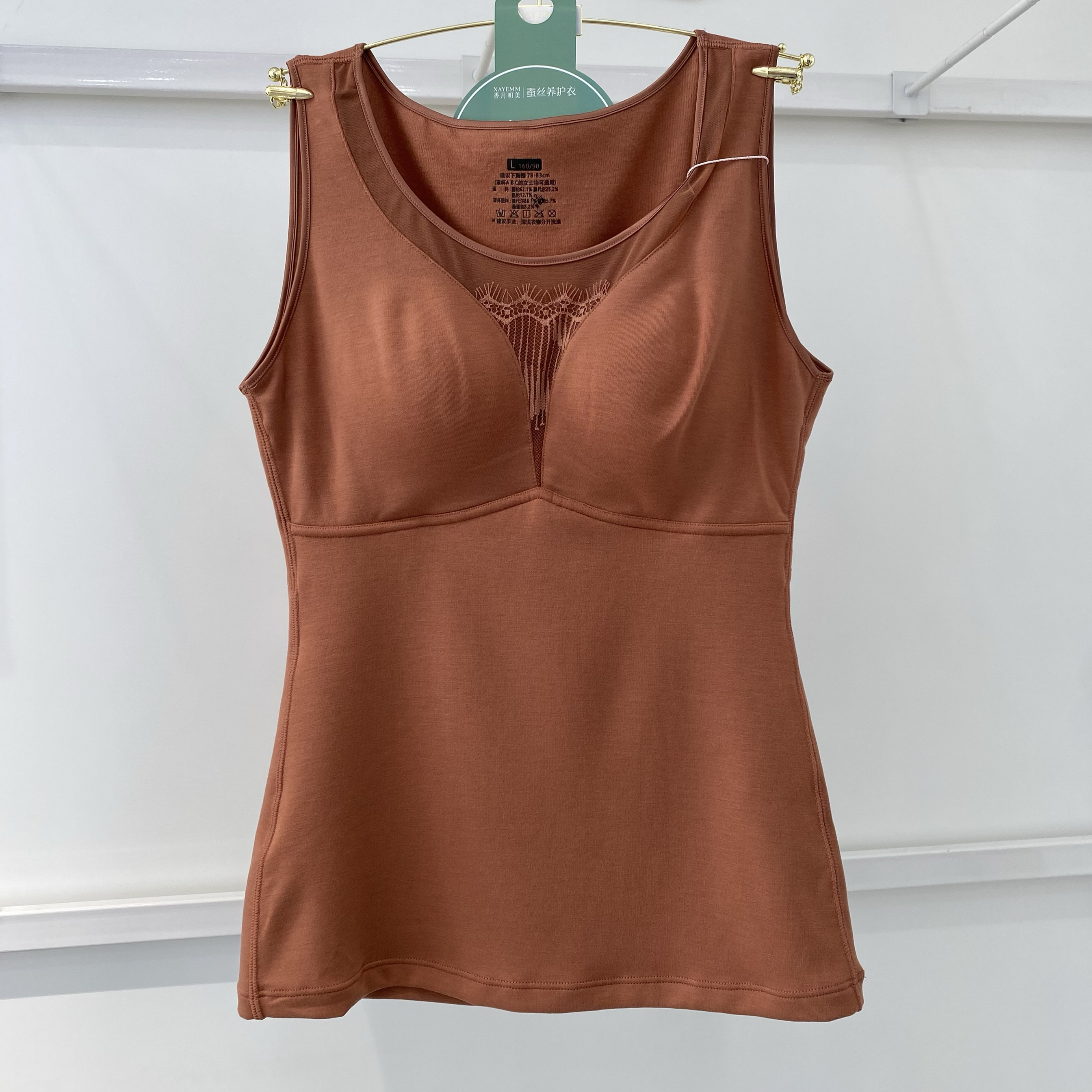 香月明美女秋冬保暖背心