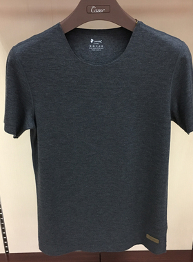 CASER凯撒内衣 男士美雅碧圆领磨绒短袖衫保暖短袖上衣 AF52721