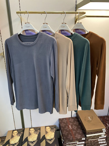 长袖caser男士圆领套装