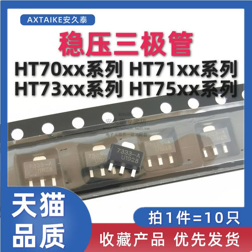 拍1件=10只 多规格可选
