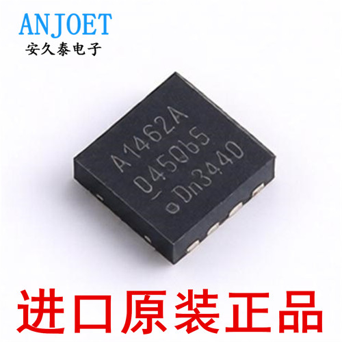 进口原装 TJA1462ATK/0Z 贴片HVSON-8 CAN-FD收发器芯片IC A1462A