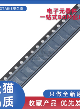 全新原装 CSD95492QVM 丝印95492QM DFN-18 驱动器芯片