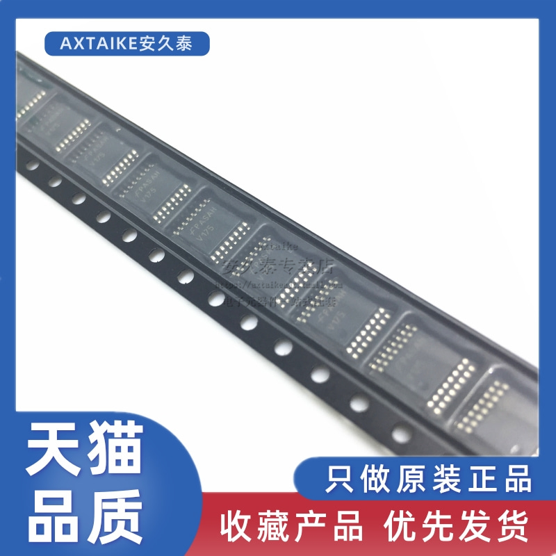 PCM1808PWR PCM1808PW 模数转换器芯片 TSSOP-14 贴片 全新原装