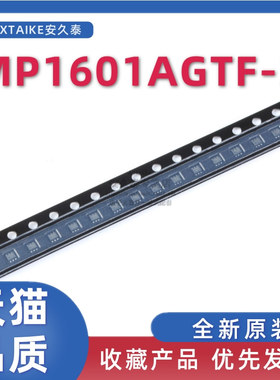 全新原装 MP1601AGTF-Z 丝印AUK* 贴片SOT563 电源同步降压转换器