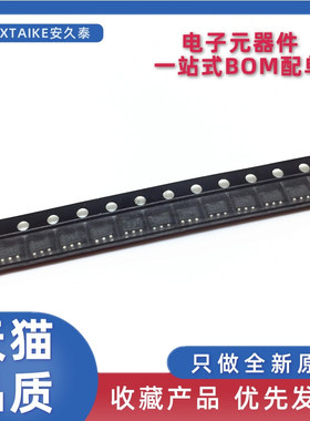 原装正品 LT1930ES5 SOT23-5 DC-DC电源芯片 电子元器件