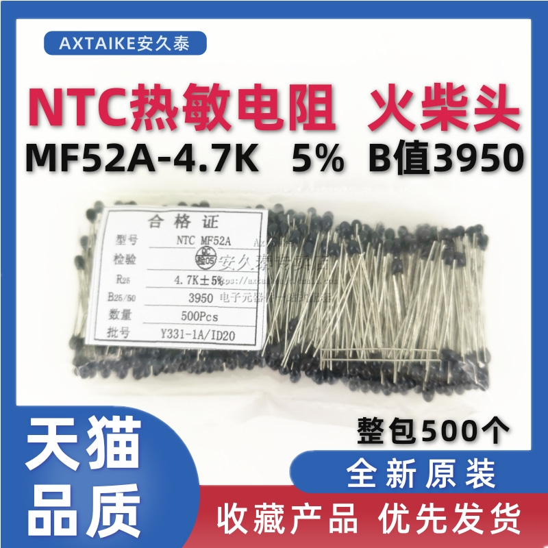 拍1件=整包500个 全系列规格齐全