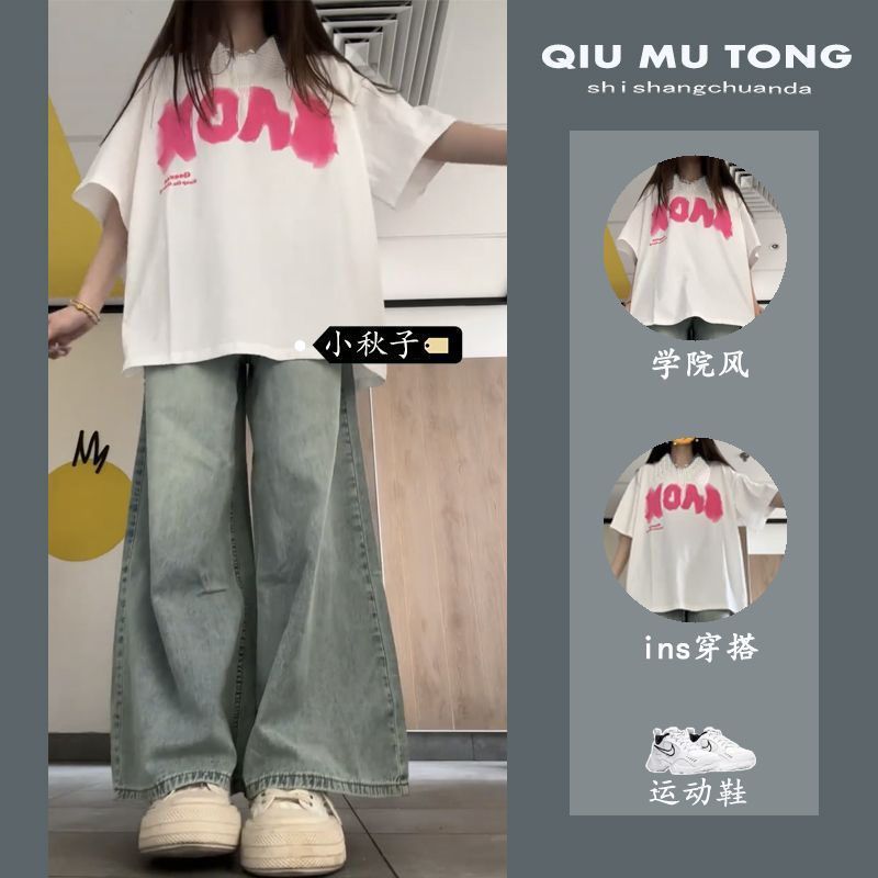 女童夏季短袖套装新款洋气时髦潮