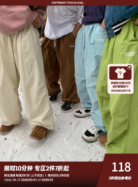 EAHO 原创秋冬加绒防水滑雪裤男女运动束脚户外登山工装伞兵长裤