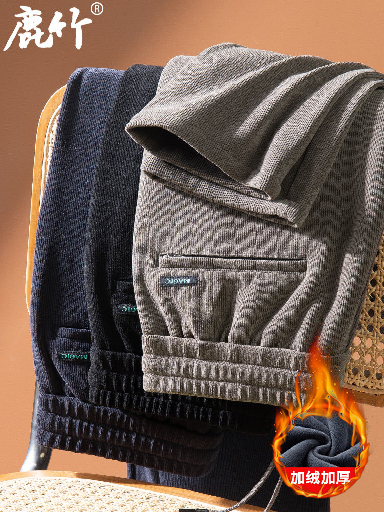 中年男士灯芯绒休闲裤加绒加厚中年爸爸冬装保暖长裤子中老年男装