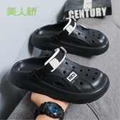 男款 美人桥拖鞋 外穿拖凉两用男款 耐磨防滑罗马洞洞鞋 男士 夏季
