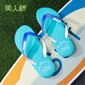 凉鞋 童新款 男士 美人桥人字拖男夏季 户外丁字品牌防滑耐磨夹脚拖鞋