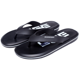 美人桥人字拖男户外室外外穿时尚沙滩鞋男EVA防滑拖鞋男潮