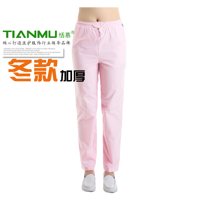 Tenue infirmière - Ref 1858946 Image 3