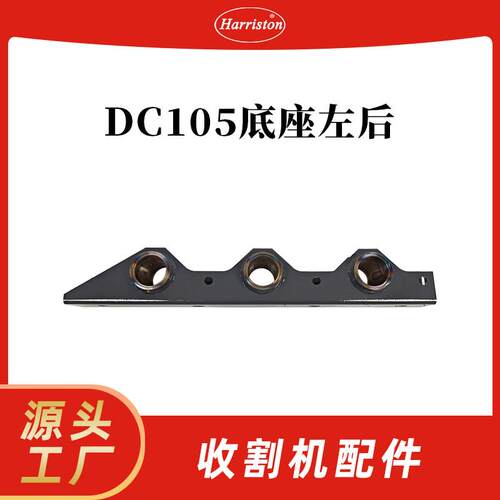 V43V73V77排气支管垫3孔
