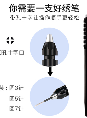 半永久纹绣手工水雾眉