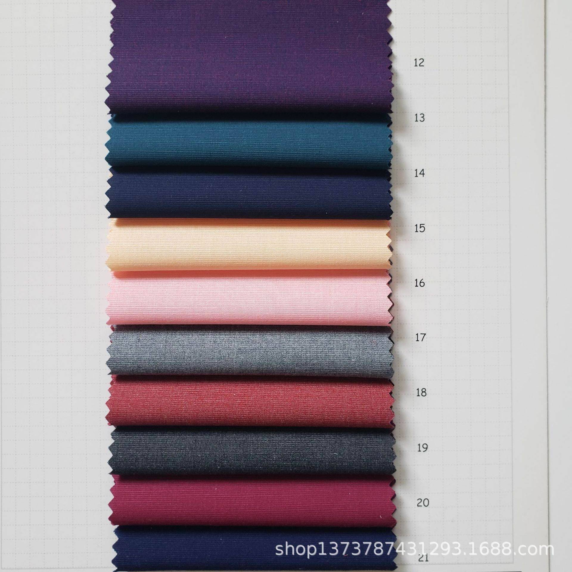 goods in stock Bamboo fiber Superfine Bamboo natural Elastic force shirt Fabric high-grade DP clothing clothin the Home Fabric , Cloth/Fabric/Manual diy Cloth fabric  category - from Buy2taobao.com to provide professional Taobao agent buy service