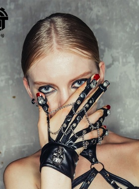 蒸汽朋克骷髅链条分指手环单只手爪皮套cosplayer潮表演聚会饰品