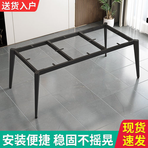 桌腿支架定制铁艺办公电脑