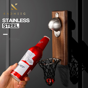 德国开瓶器啤酒瓶酒起子启子冰箱贴创意启起瓶起盖开酒器神器网红