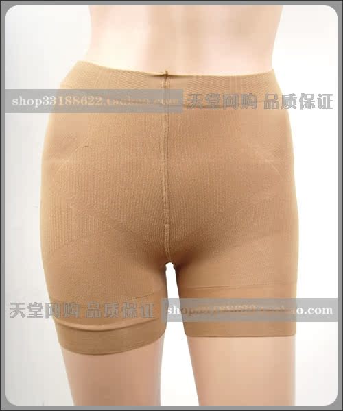 body amincissant SFK012C01 en autre - Ref 676376 Image 1