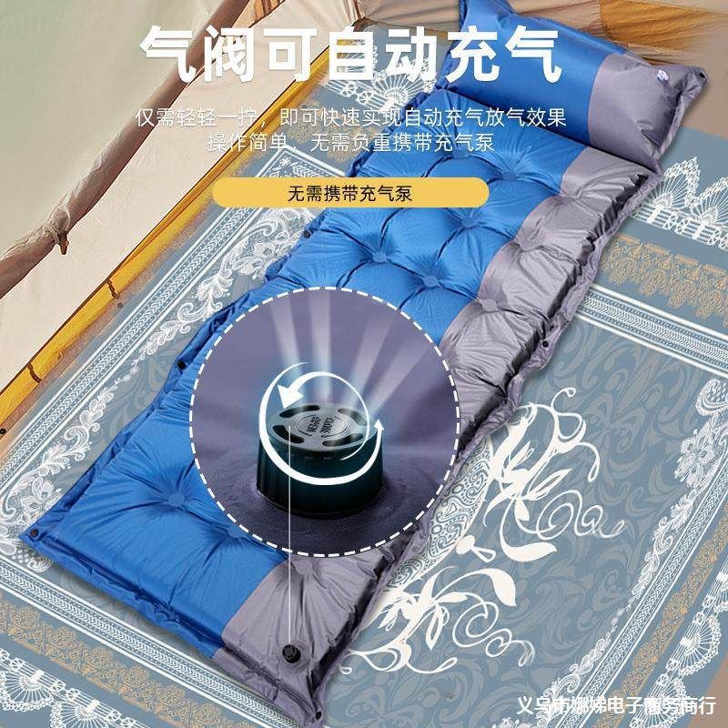防潮垫可野餐防潮户外拼接帐篷