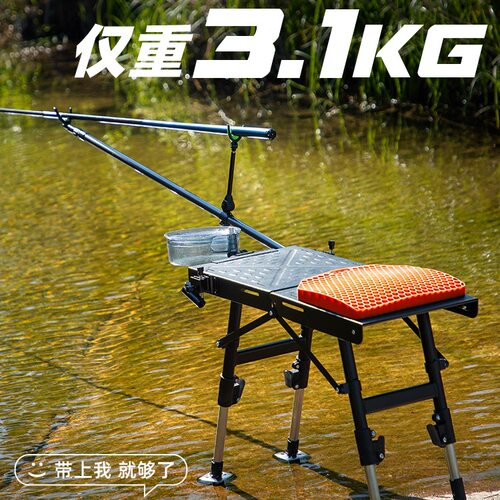 钓台2025新款超轻便捷式新型小