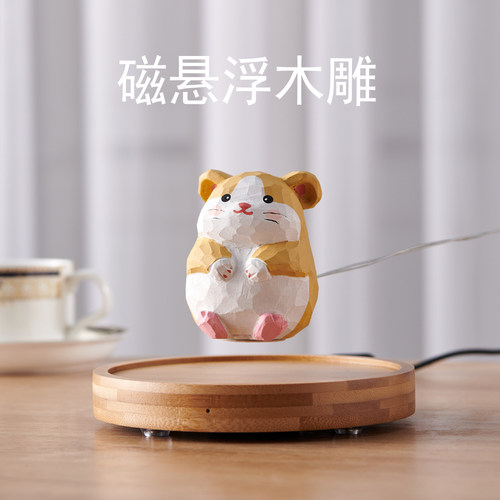 纯手工文创木雕女生生日礼物
