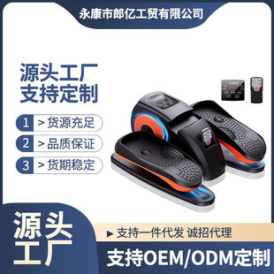 源头工用电动椭圆机室内健身器材老人上下肢康复训练踏步机